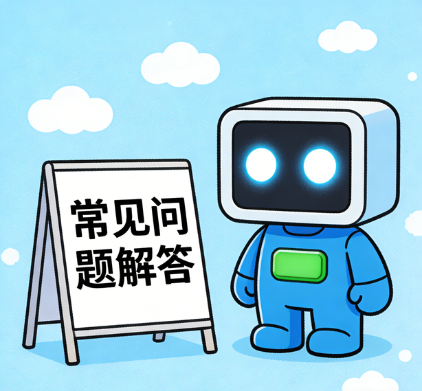 南昌汇赢平台常见问题